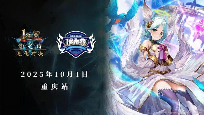 庆假期到南坪去逛重庆文博会AG真人澳门百家家乐走!国(图1) 庆假期到南坪去逛重庆文博会AG真人澳门百家家乐走!国(图1)