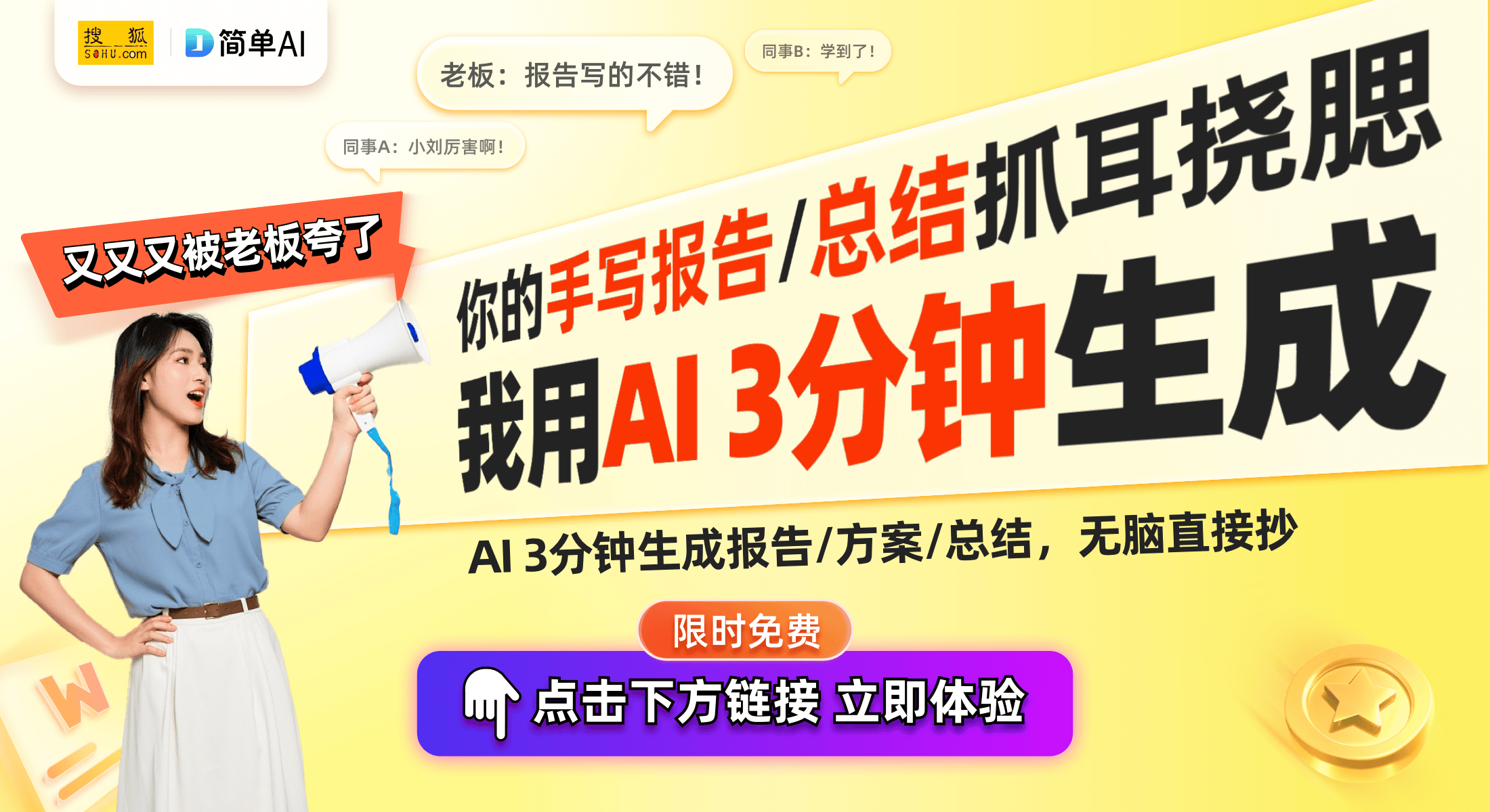 利：智能香薰组件引领空调行业新风潮ag真人平台第一游戏格力电器新专