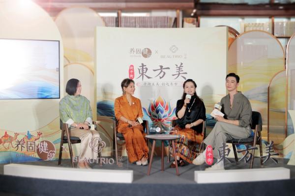 固健注解“新平衡·东方美”AG真人网站千年敦煌邂逅养(图3)